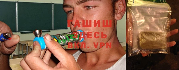 трава Аркадак