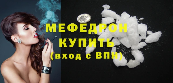 не бодяженный Новокубанск