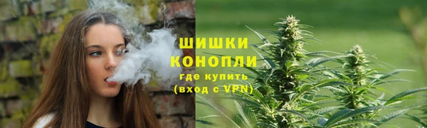 меф VHQ Арсеньев
