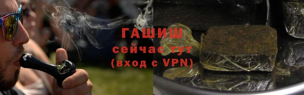 не бодяженный Новокубанск