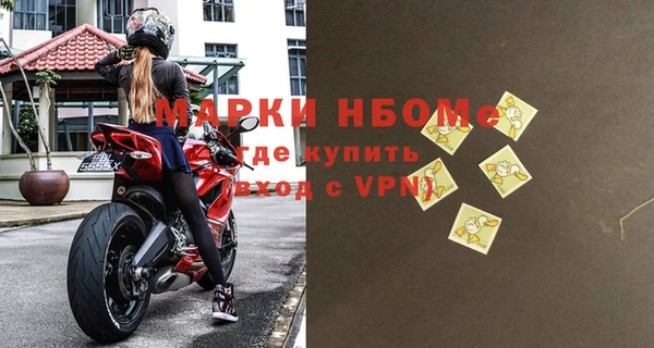 трава Аркадак